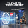 统帅（Leader）空调 KFR-72LW/LPA1-1 海尔出品 商品缩略图5