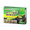 【买1发2❗️长效杀蟑饵剂】夏季来临“灭蟑刻不容缓”诱食力强，一盒6枚装告别蟑螂侵扰，防误食设计家用更放心，蟑螂药盒装灭蟑杀蟑颗粒诱饵家用L 商品缩略图4