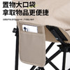 【一站购齐❗️便携折叠桌椅】颜控青年专属「轻奢户外新玩法」选用600D牛津布，透气亲肤柔软舒适，耐脏易清洗，户外折叠椅月亮椅加厚加粗便携桌椅套装露营野餐L 商品缩略图2