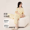 宜色家全棉双层纱格调家·短袖情侣款套装，柔软亲肤、居家/休闲外出皆宜 商品缩略图1