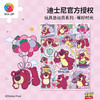 1008片 平面塑料拼图 U1228 玩具总动员系列 莓好时光【Showpiece L】 商品缩略图0