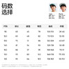 老米优品🎈【品牌授权】亲子裤！《户外超轻梭织降落伞裤》森林棠26夏款！轻薄防晒儿童休闲直筒工装裤22261289 商品缩略图5