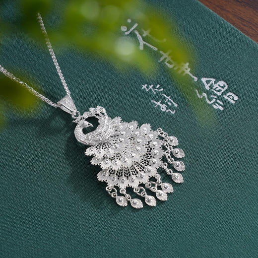 子佩集S990银【银翠尾】套链【QBLSH-29】孔雀花丝项链2509 商品图5