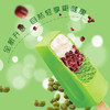 蒙牛（MENGNIU） 绿色心情炼乳红豆加绿豆口味雪糕68g*6支/盒 冰淇淋冰棍奶糕冷饮 商品缩略图0