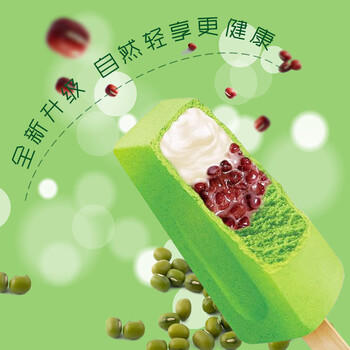蒙牛（MENGNIU） 绿色心情炼乳红豆加绿豆口味雪糕68g*6支/盒 冰淇淋冰棍奶糕冷饮 商品图0