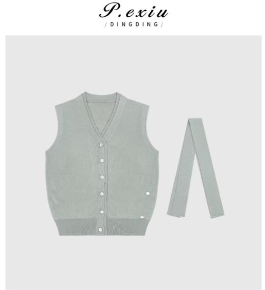 03-4潘依绣丁丁宠粉Z21010 商品图0