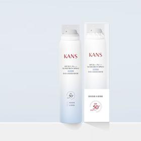 韩束水润清透防晒喷雾SPF50+PA+++200ml【30173525】