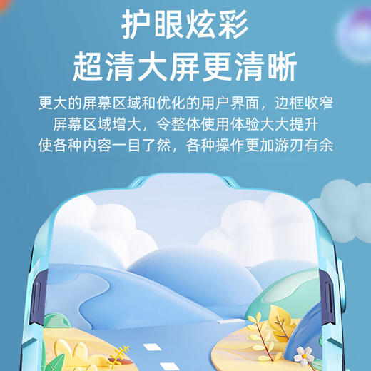 纽曼 智能儿童手表ZM3 商品图1