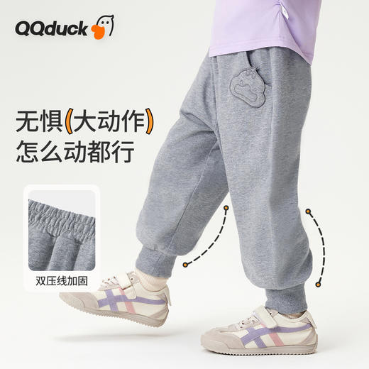 【10A抑菌 100%棉】【90-130】【可可鸭】女童春秋束脚卫裤 商品图8