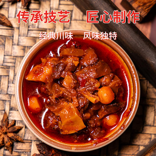 云上好食光 下饭酱 2瓶装 商品图9