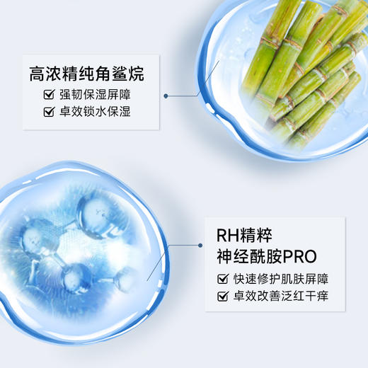 【促销活动】Kiehl's/科颜氏 经典高保湿面霜125ml/瓶【2026/9/1】 商品图5