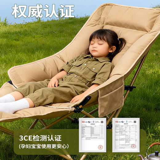 【可躺可睡❗️户外折叠躺椅】人体工学贴合身形，可躺可坐，晒太阳小憩超惬意，坐卧两用设计，露营午休都舒适，户外居家双用便携午休躺椅钓鱼椅凳沙滩椅L 商品图1