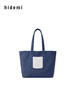hidemi副线小h 复古大容量托特包手提包旅行包休闲包 商品缩略图8