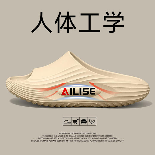【潮牌同款】2619运动风潮流外出厚底凉拖鞋：一双夏天不闷脚， 又潮流又帅的拖鞋，关键它还很舒适，即穿即走 又很方便。关键他的底还很厚，偷偷增高5CM.  没有拖鞋的夏天是不完整的。 商品图7