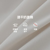 MANHOJIA【奶盖星星T】26春新儿童T恤超柔速干星星运动长袖T 商品缩略图4
