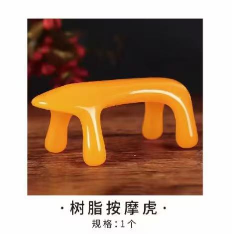 蜜蜡刮痧板 商品图5