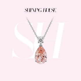 Passion·Shining系列 ShiningHouse[培育] 18k金钻石吊坠 梨形1克拉钻人工真钻人造钻石K金吊坠简约钻石吊坠（单吊坠，图片仅展示）【此商品不支持7天无理由退货退款】
