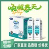 完达山甄选牧场酸奶饮品 908g *6盒装 商品缩略图0