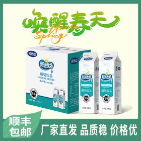 完达山甄选牧场酸奶饮品 908g *6盒装