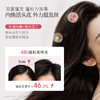 油头必入🉑️【半亩花田玫瑰系列洗发水/护发素/护发精油】蓬松柔顺cp！氛围感高颅顶的快乐🌹就像在家做玫瑰头疗spa～💆 商品缩略图1
