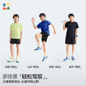 森林棠速干运动套装，速干透气，运动短袖短裤套装，40062343