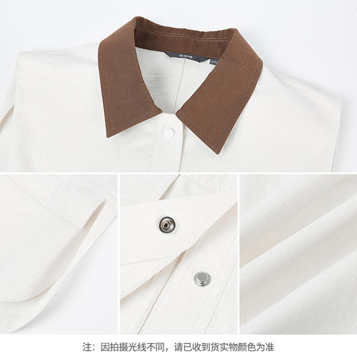 【商场同款】CNI6686 “ 巴恩马甲 ” 好穿好搭配 时髦单品 显瘦包容的一手长马甲 商品图9