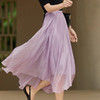 下单3-7天发货！ORIGNAL&CO 花瓣不规则半裙 裙身垂坠有韵律感 低调吸睛翩若惊鸿 三层面料叠加不透 亲肤柔软 商品缩略图10