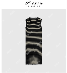 03-3潘依绣丁丁宠粉韩系简约时髦条纹懒人裙毛边连衣裙 Q2182