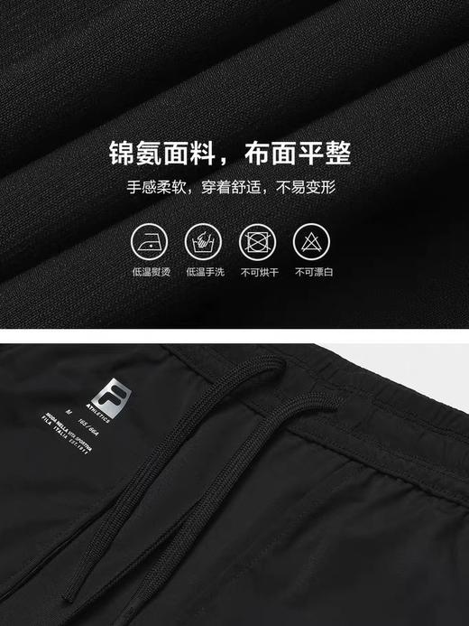 一店k（柜子货 仅售72小时 ）FL专用面料！3款男女速干裤合集仅一批！ 无返！情侣夏季凉感速干 休闲运动长裤 商品图2
