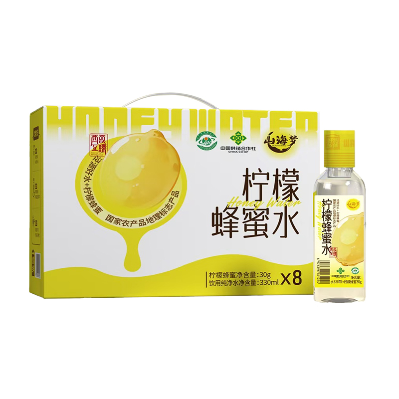 山海梦柠檬蜂蜜水M50-2502（仅限福建省内配送）