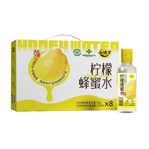 山海梦柠檬蜂蜜水M50-2502（仅限福建省内配送） 商品图0