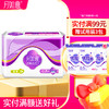 月如意活氧负离子系列日用卫生巾单包 商品缩略图1