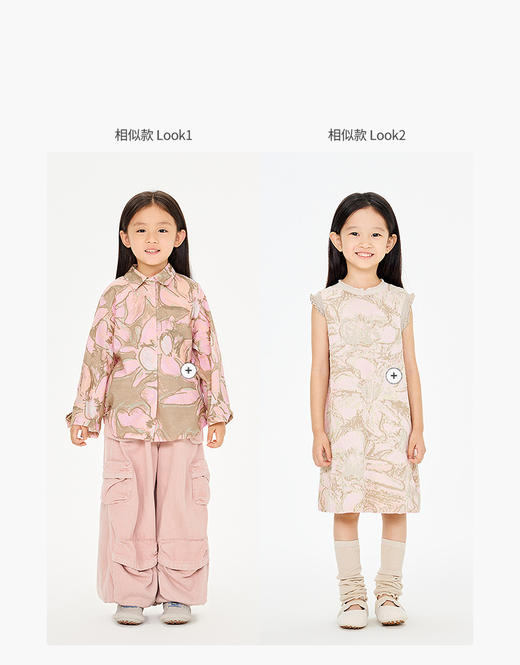 jnby  26年春款  短袖连衣裙  1Q3G10540 商品图3