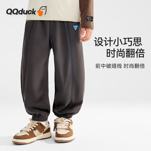 【130-165】【可可鸭】男童春秋休闲百搭束脚裤 商品图4