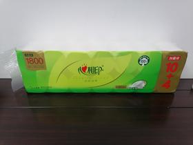 心相印卫生纸1800克