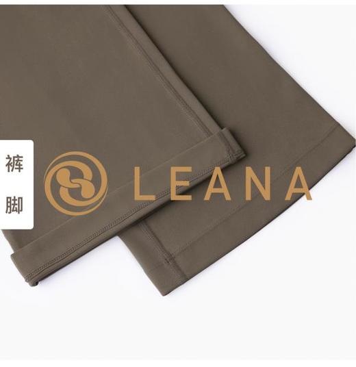 LEANA【八分微喇裤】高腰提臀普拉提运动健身喇叭裤NP1570 商品图12