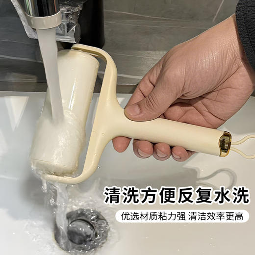 【轻轻一粘！告别烦恼】水洗粘毛器衣物滚筒粘毛器去毛黏毛器宠物灰尘粘毛滚筒毛发除毛器。xa 商品图0