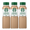 星巴克（Starbucks）星选 即饮咖啡 拿铁 270ml*3瓶 瓶装咖啡饮料低脂肪 商品缩略图3