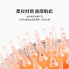 KENT 按摩专用 洗头刷 商品缩略图2