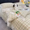 法式轻奢公主风三件套超柔水洗棉床盖G118000138 商品缩略图8