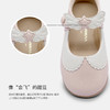 【云优选】little winkaa童鞋2026新款春季五角星翅膀女童百搭公主鞋舞蹈鞋 商品缩略图1