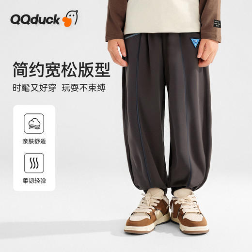 【130-165】【可可鸭】男童春秋休闲百搭束脚裤 商品图2