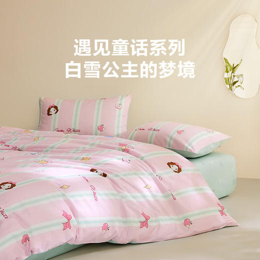 LOVO乐蜗 花花茶话会 床品四件套 商品图2