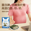 【品牌直发】孕味食足芝麻海苔孕妈芝麻夹心海苔脆芝麻海苔脆大片紫菜 38g/袋 商品缩略图3