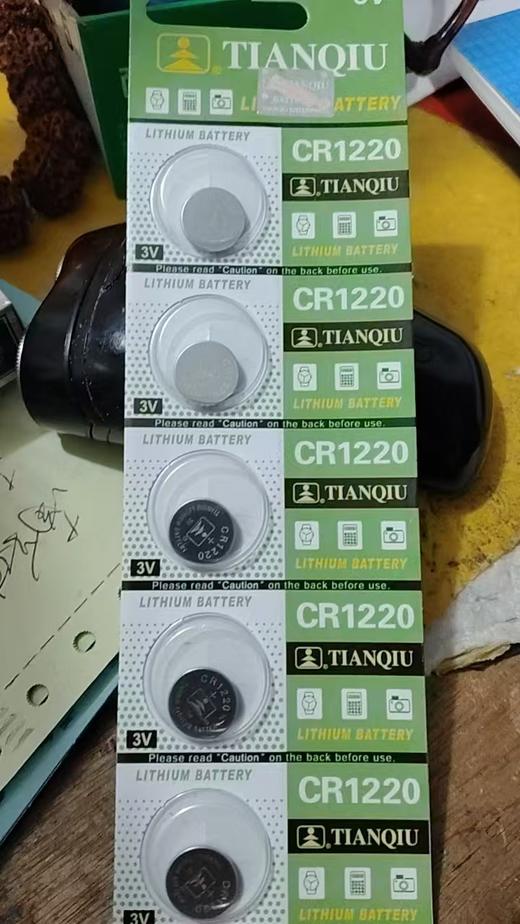 【JL】CR1220 3V纽扣电池 5粒装 商品图0