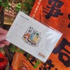 泰山文创明信片泰山美食泰山石敢当纪念品泰山旅游纪念品送朋友 商品缩略图7