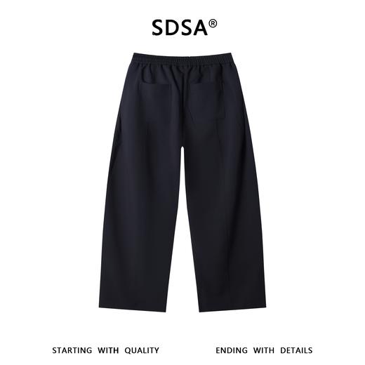 SDSA男装2026新款高贵轻奢韩版简约纯色垂感阔腿休闲裤百搭舒适 商品图4