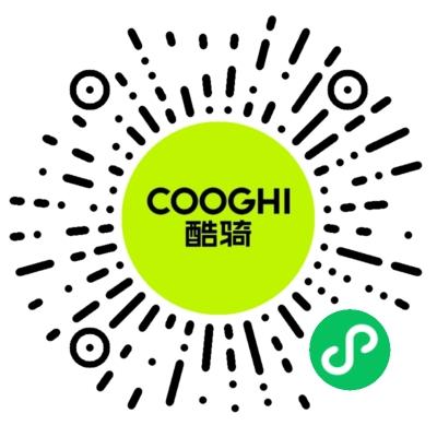 【新品1元预定金】小程序专享⭐1元抢预定金膨胀50倍⭐下单购买E4电动车/至尊款V2滑板车立减50元！ 商品图6