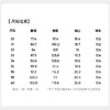 【含棉】圣得西休闲裤男款2026新款春季舒适透气百搭纯色直筒裤子 商品缩略图5