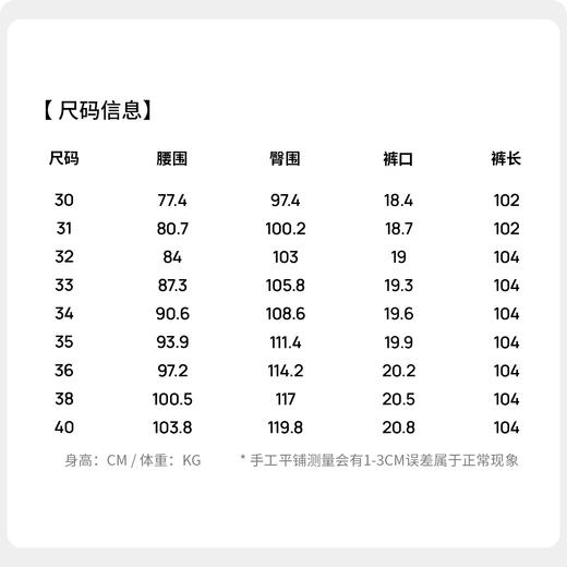 【含棉】圣得西休闲裤男款2026新款春季舒适透气百搭纯色直筒裤子 商品图5